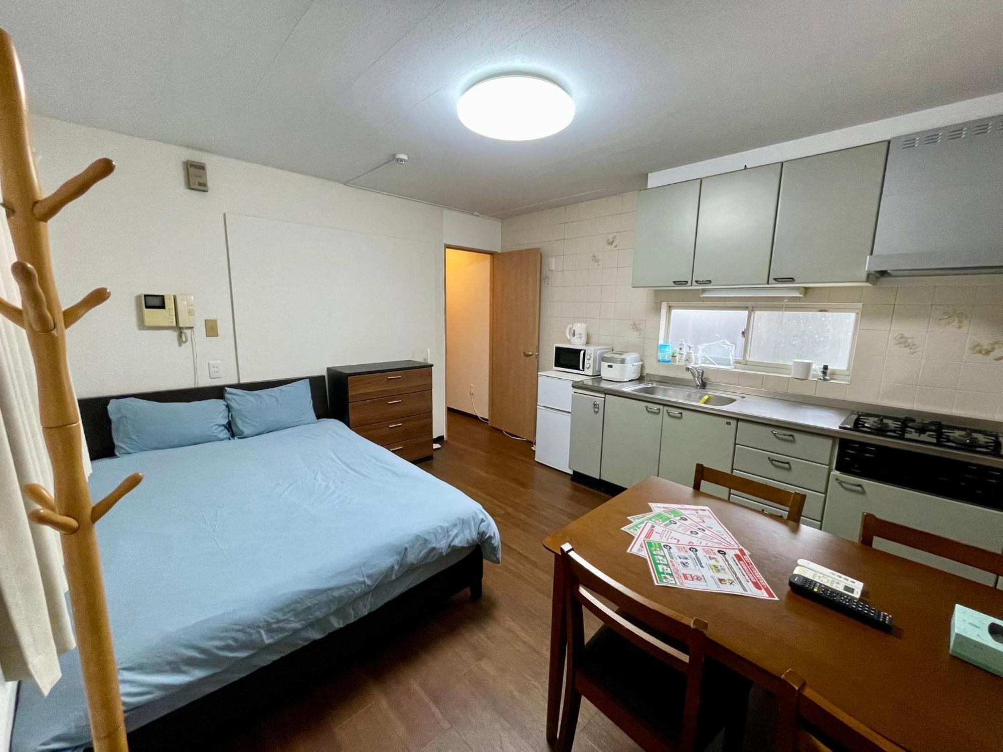 Happy House Appartement Ōsaka