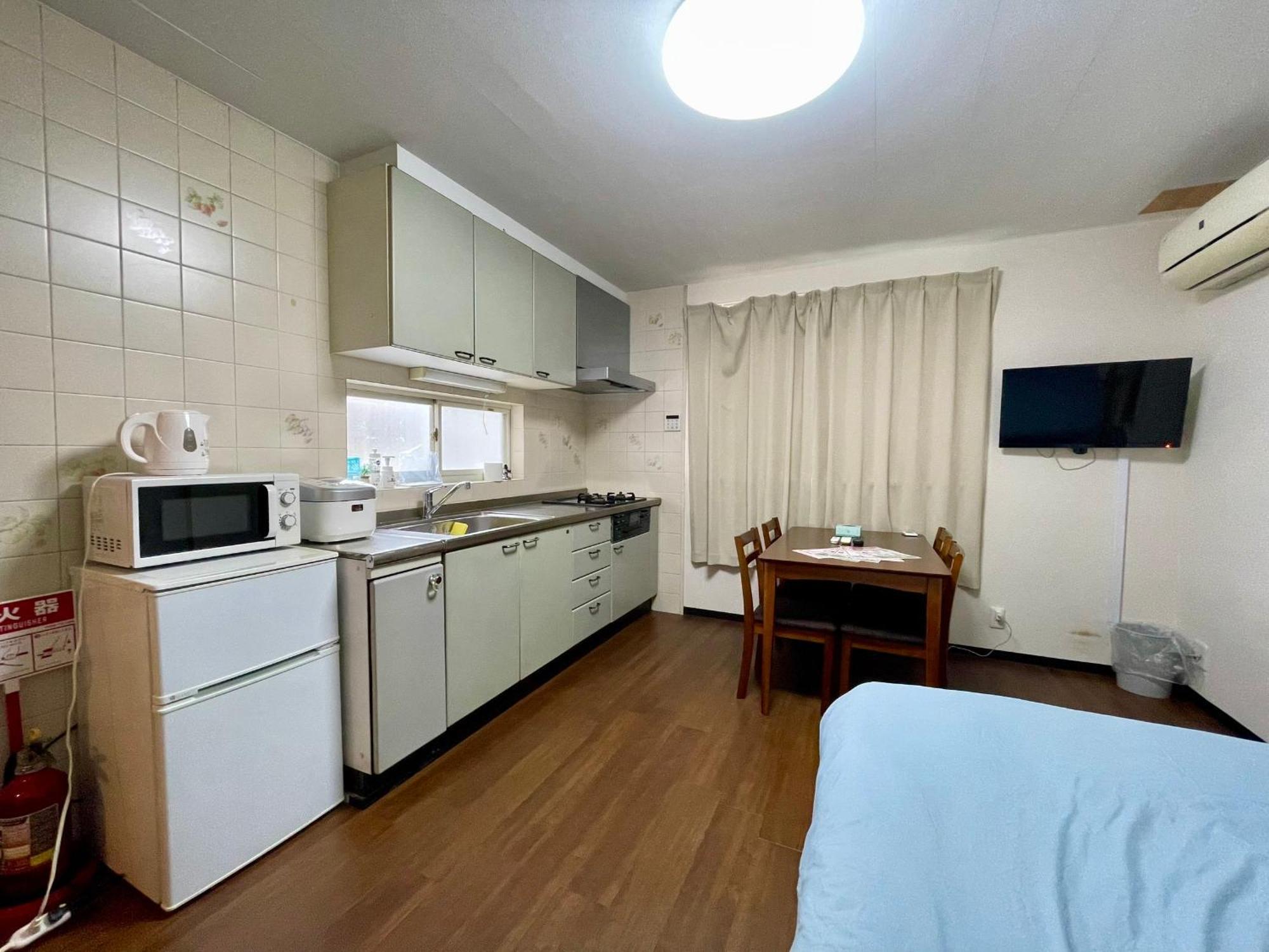 Appartement Happy House
