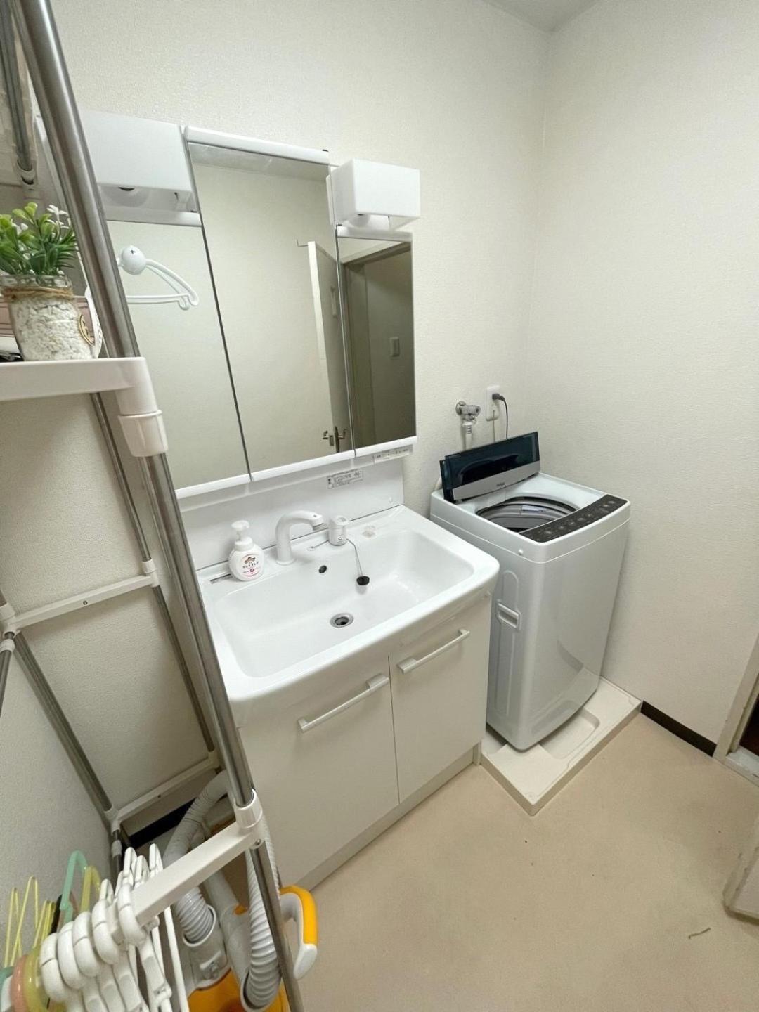 Appartement Happy House Ōsaka